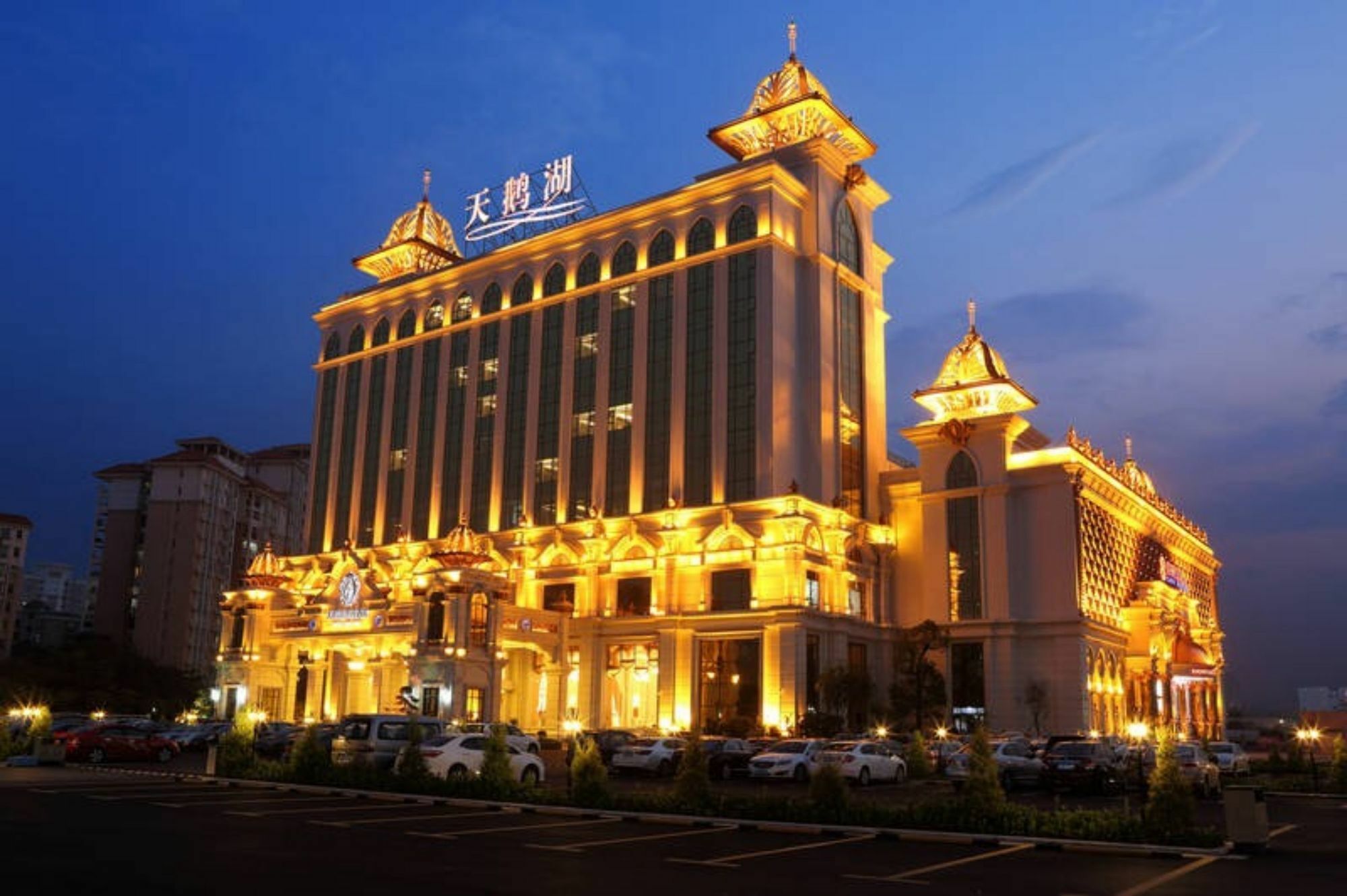 天鹅湖休闲酒店 佛山 外观 照片